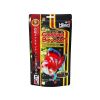 Hikari - Goldfish Bio-Gold+ S Floating 300gr - Mangime gallegiante per le Carpe Koi, i pesci rossi e gli Oranda