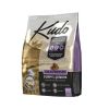 Kudo Puppy & Junior Medium-Maxi 7,5 Kg