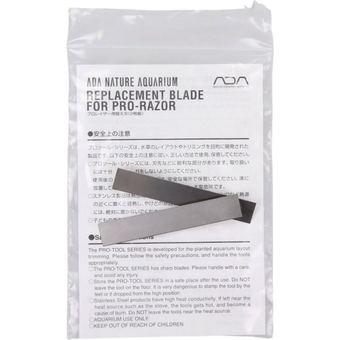 Ada - Pro Razor Blade  (2 pz)