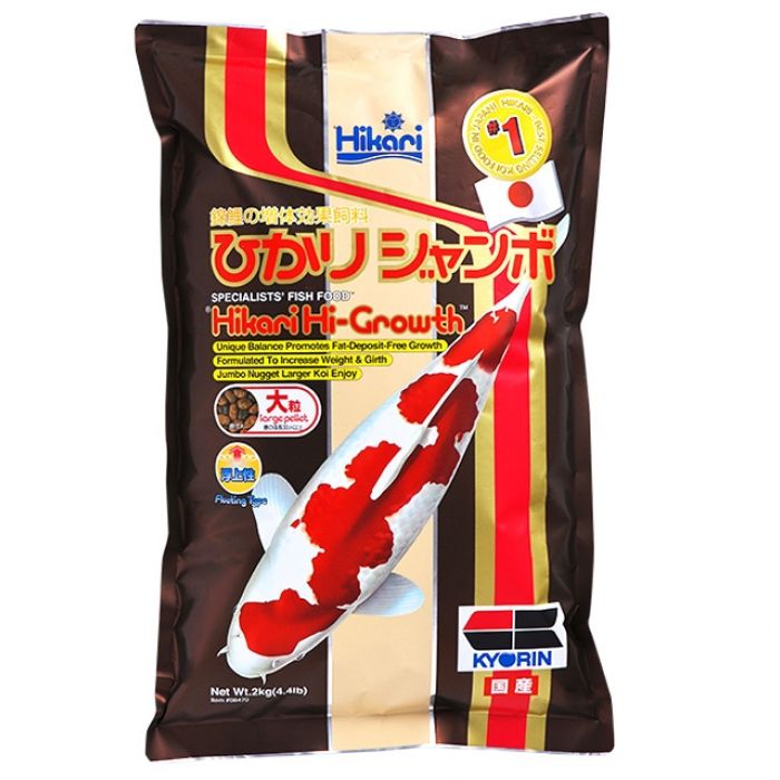 Hikari Hi-Growth Large 2Kg