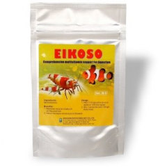 Biomax Eikoso