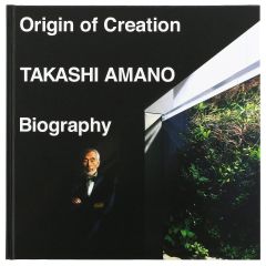 Ada Origin of Creation TAKASHI AMANO Biography (Inglese)